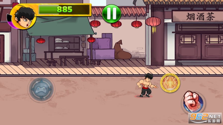 Street Kungfu(��ͷ����ȭ����Ϸ)v1.11 �ֻ����ͼ2