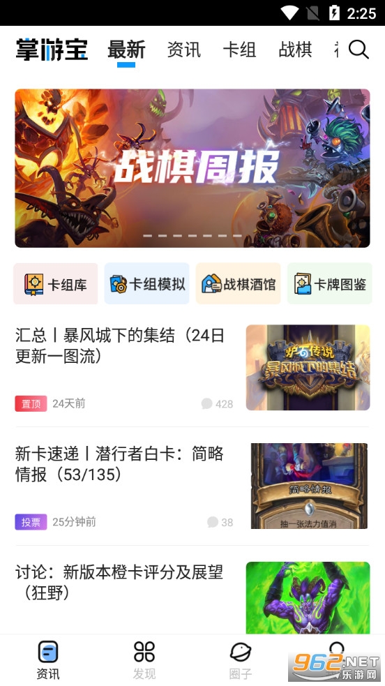 ¯ʯ��˵���α��ٷ������ͼ0