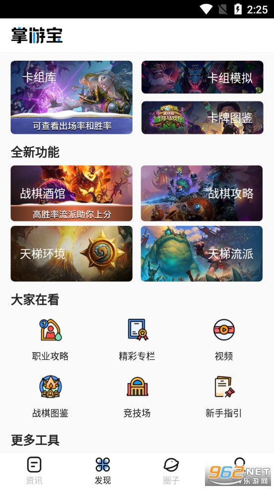 ¯ʯ��˵���α��ٷ������ͼ1