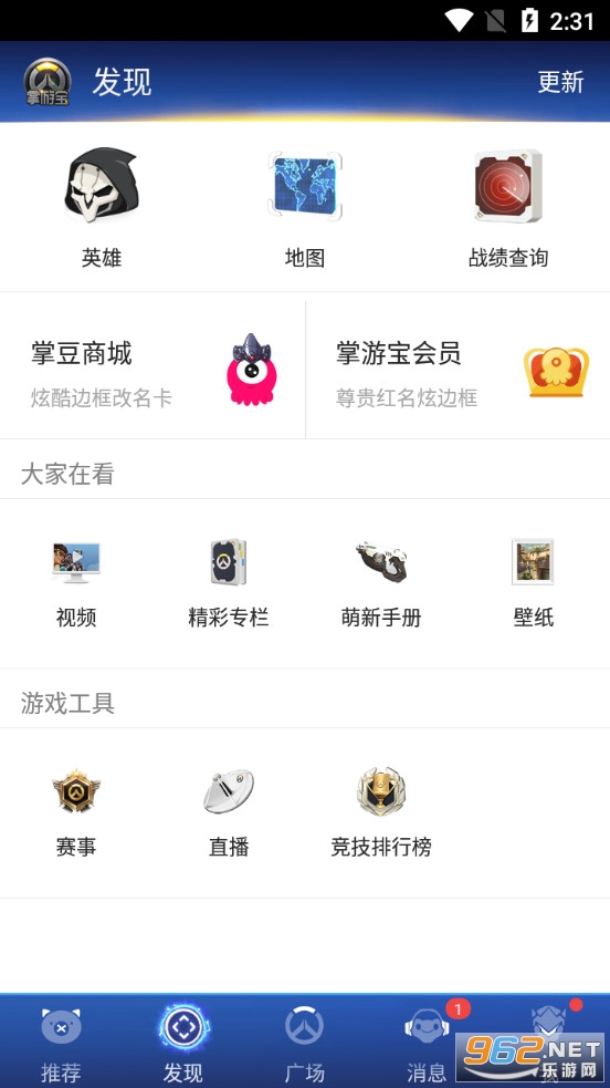 �����ȷ����α��ֻ����ͼ1