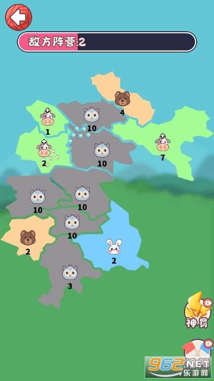 ��������ս��Ϸv1.0 ��׿���ͼ3