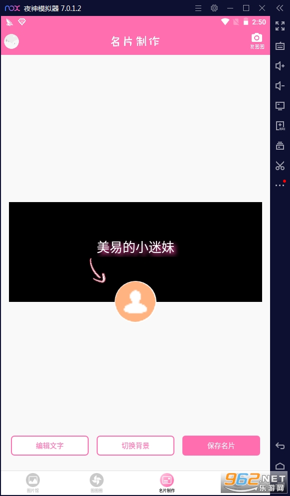 ������������APP��ͼ0