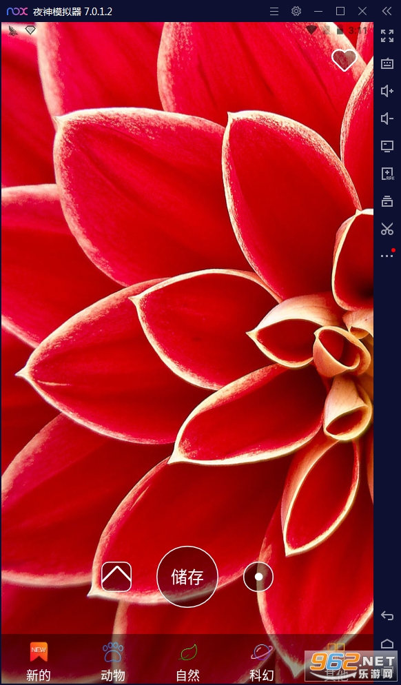 4K�����ֽ����ٷ���v1.0.0�׿���ͼ2