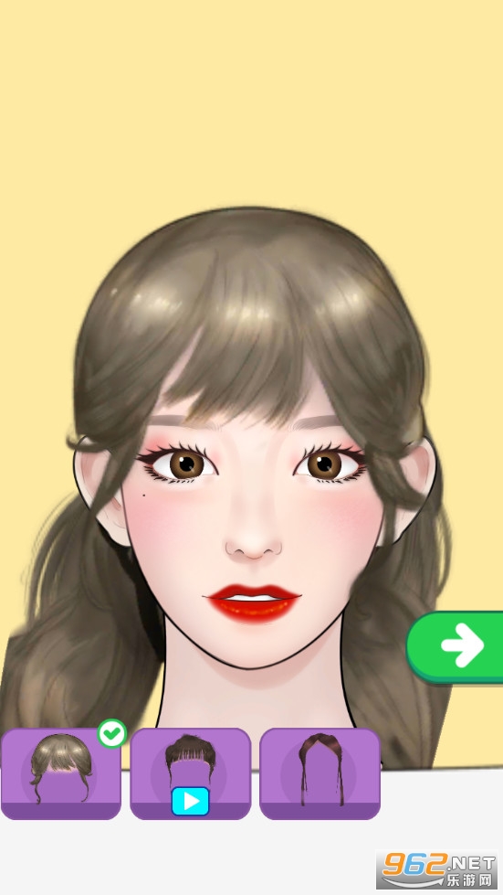 MakeUp Master(美妆大师游戏)截图5