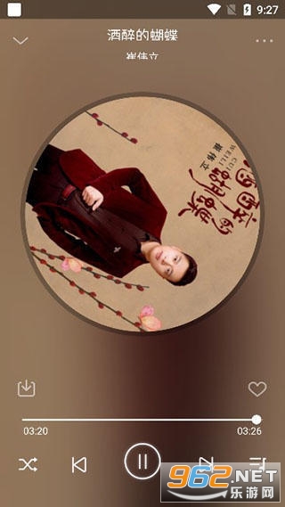 Fly Music(��������app�ٷ���)v1.0 ��Ѱ��ͼ2