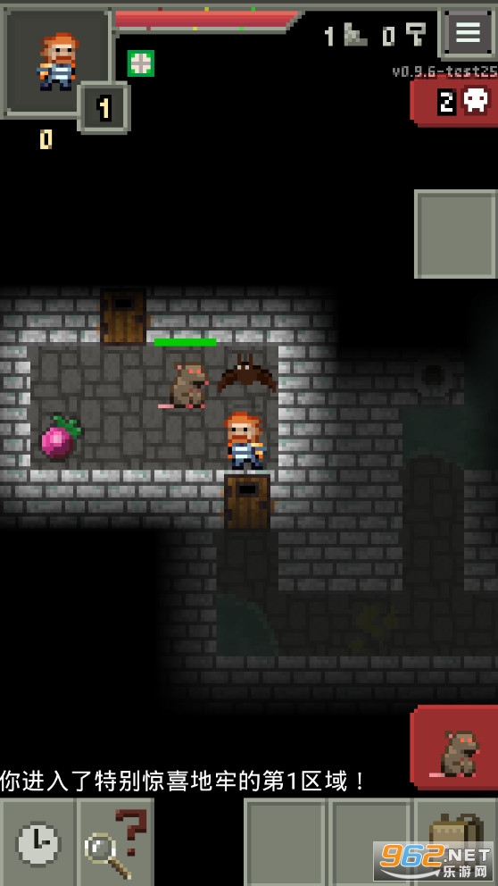 ��ϲ�����ص���Ƥ��ȫ������(SPSPD)v0.9.6��ͼ3