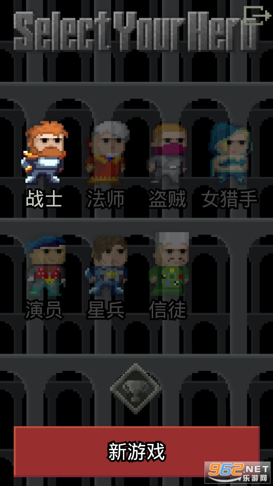 ��ϲ�����ص���Ƥ��ȫ������(SPSPD)v0.9.6��ͼ1