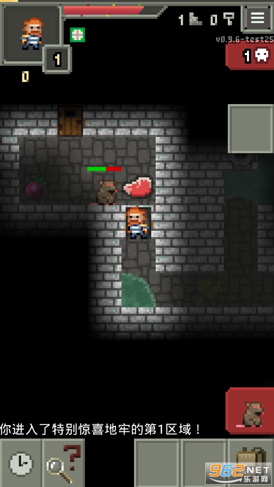 ��ϲ�����ص���Ƥ��ȫ������(SPSPD)v0.9.6��ͼ4