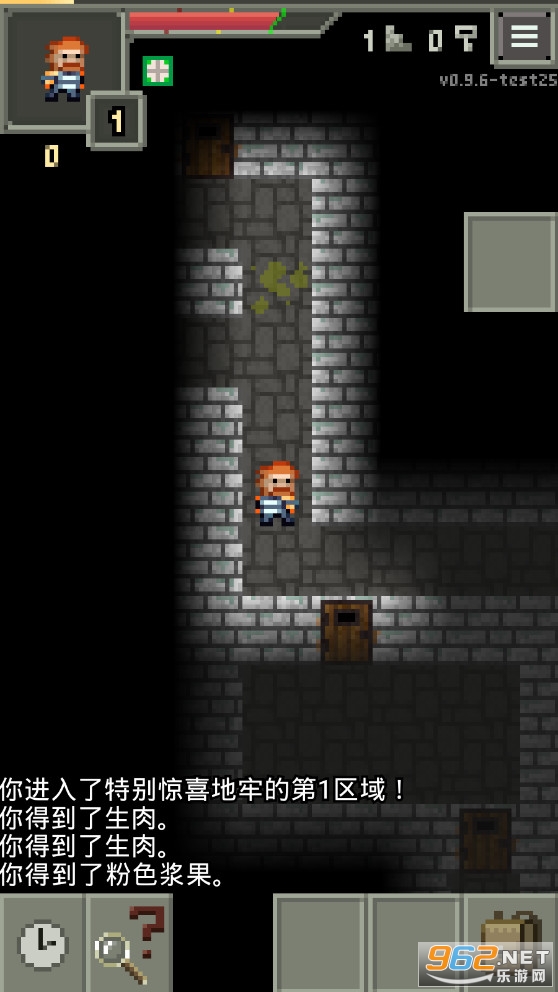 ��ϲ�����ص���Ƥ��ȫ������(SPSPD)v0.9.6��ͼ5