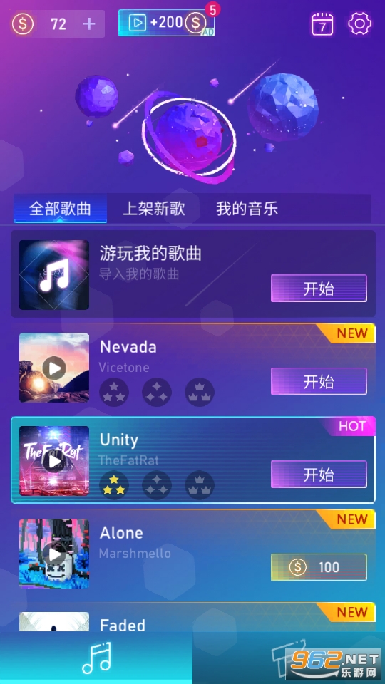 ���������Ϸ��ͼ7
