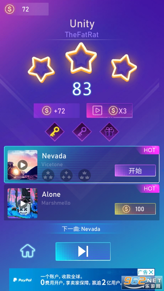 ���������Ϸ��ͼ6