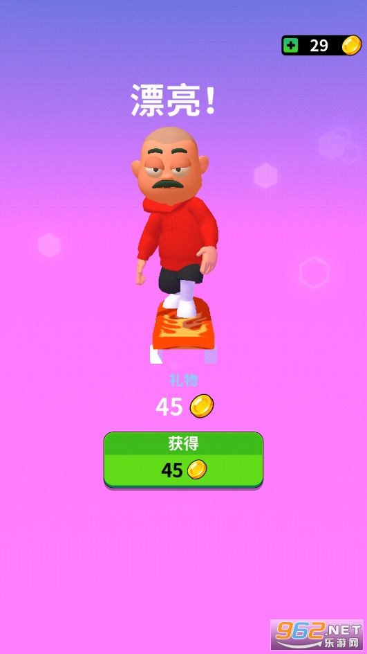 滑冰和堆叠游戏去广告版截图0