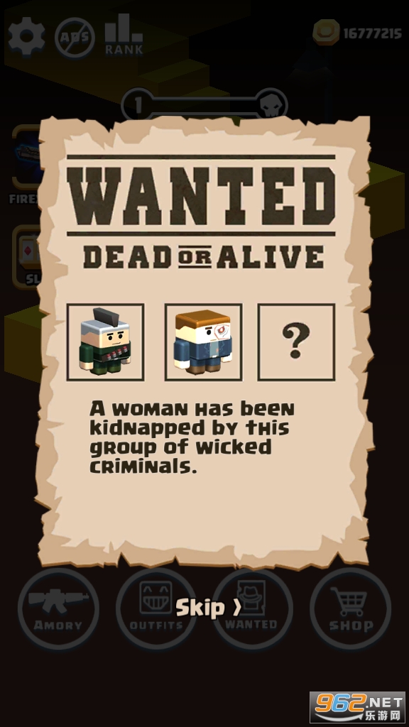��ǹ������Ϸ��׿��v1.1.2 ���°��ͼ2