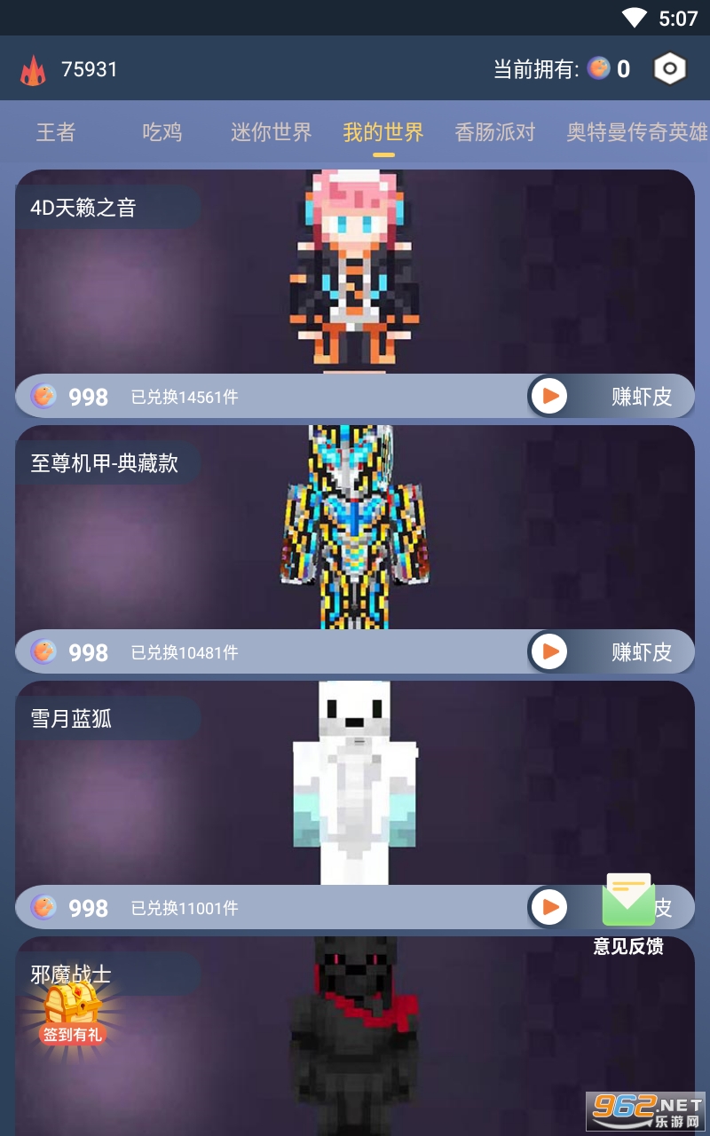 �����Ϻapp��ͼ0