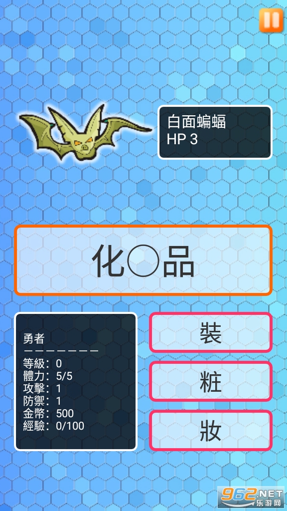 ����ս����Ϸ�ٷ���v12.0.0 ��׿���ͼ3