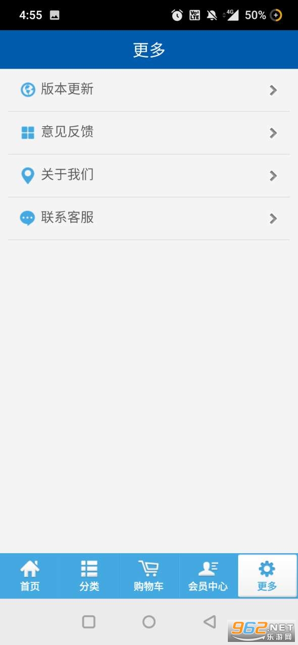 ���Ƕ��˹ٷ��̳�v1.0.1�ٷ����ͼ1