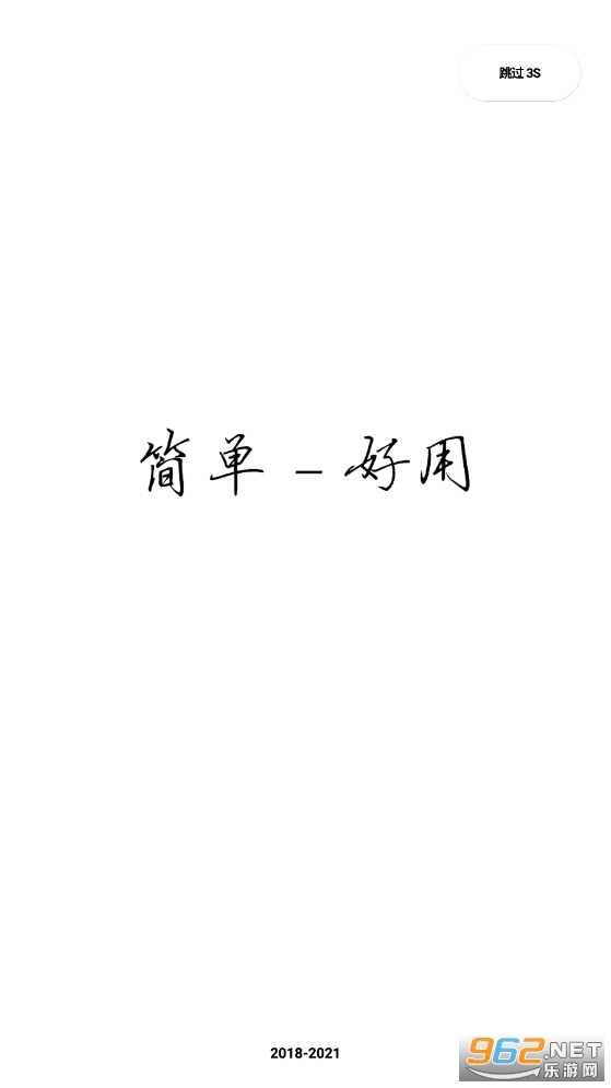 ��app��ͼ4