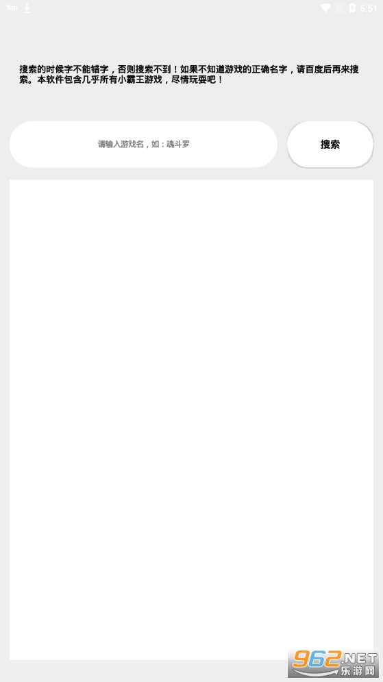 ��app��ͼ2