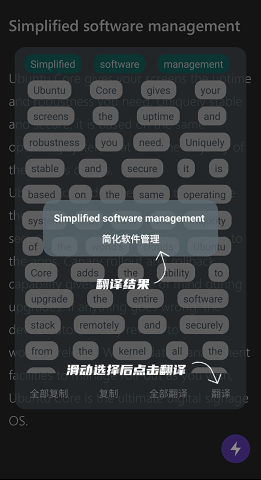 ����app��ͼ0