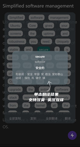 ����app��ͼ1