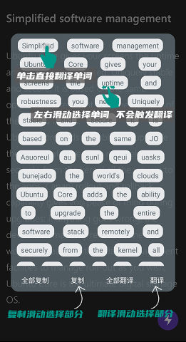 ����app��ͼ2