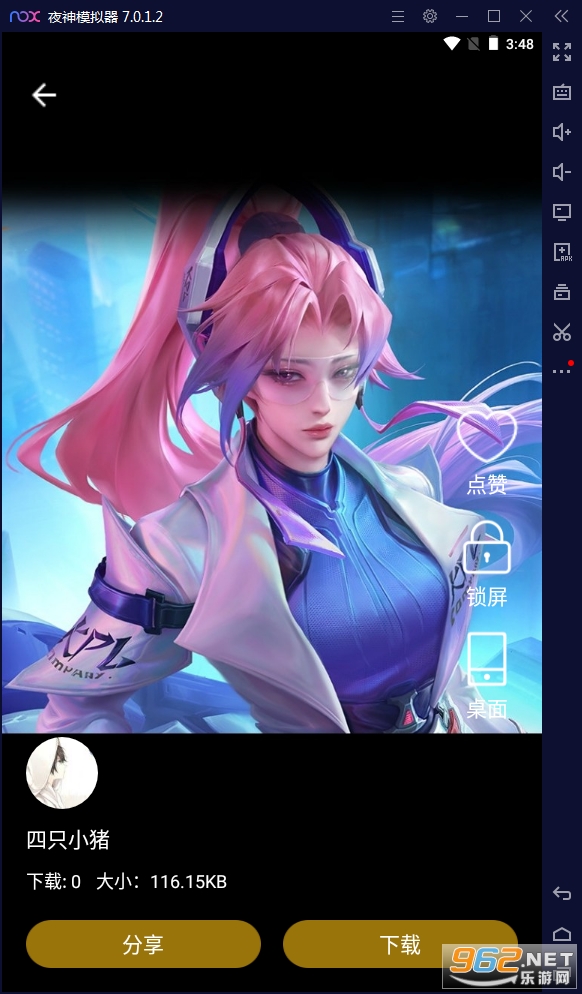 ��ද̬��ֽ�ٷ����ͼ1