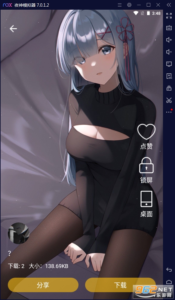 ��ද̬��ֽ�ٷ����ͼ0
