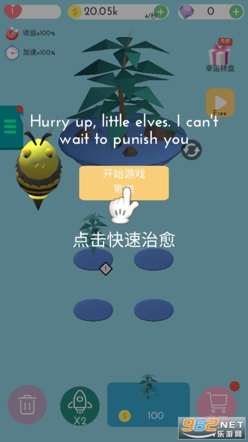 Cube Animal Drift 3D(ɭ���ػ���3D��׿��)��ͼ0