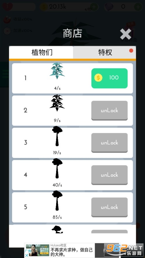 Cube Animal Drift 3D(ɭ���ػ���3D��׿��)��ͼ2