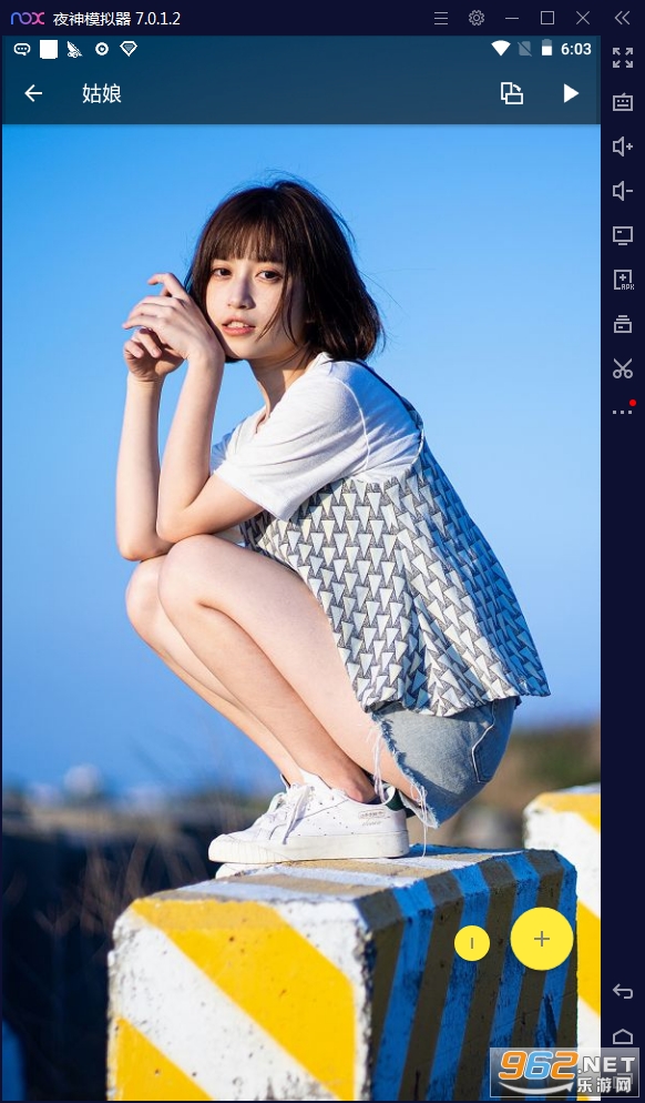���ʱ�ֽapp��ͼ1