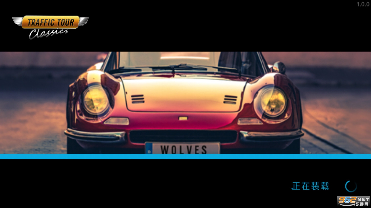 Traffic Tour Classic截图5