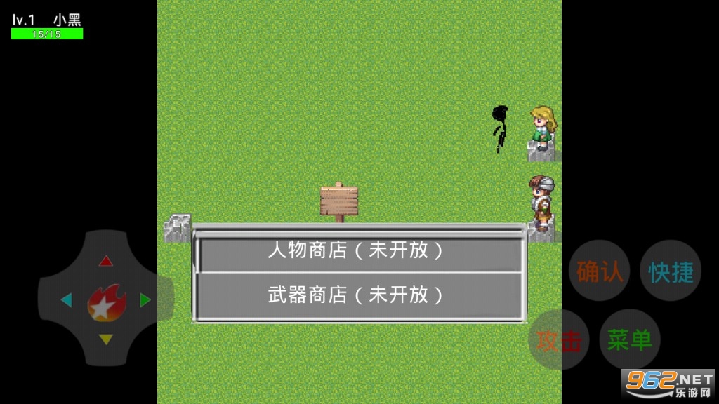 Ԫ�ضԾ����°��ͼ1