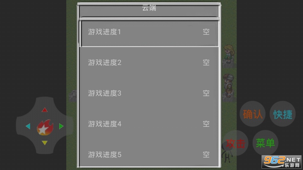 Ԫ�ضԾ����°��ͼ2