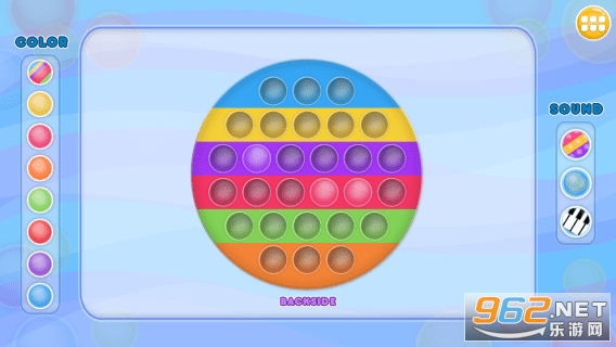 Pop It Fidget NOW(����������ѹ��Ϸ)v1.0.0.0 ��׿���ͼ1