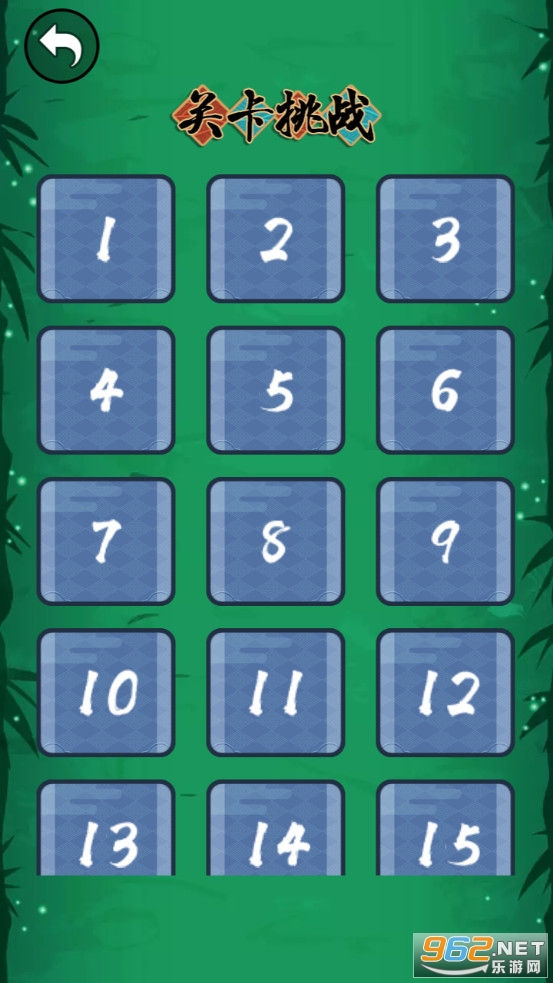 �����н���Ϸv1.00 ��׿���ͼ3