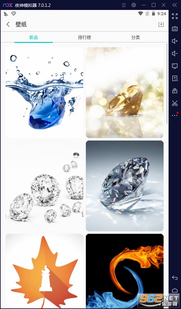 DK�����̵�APP��ͼ0