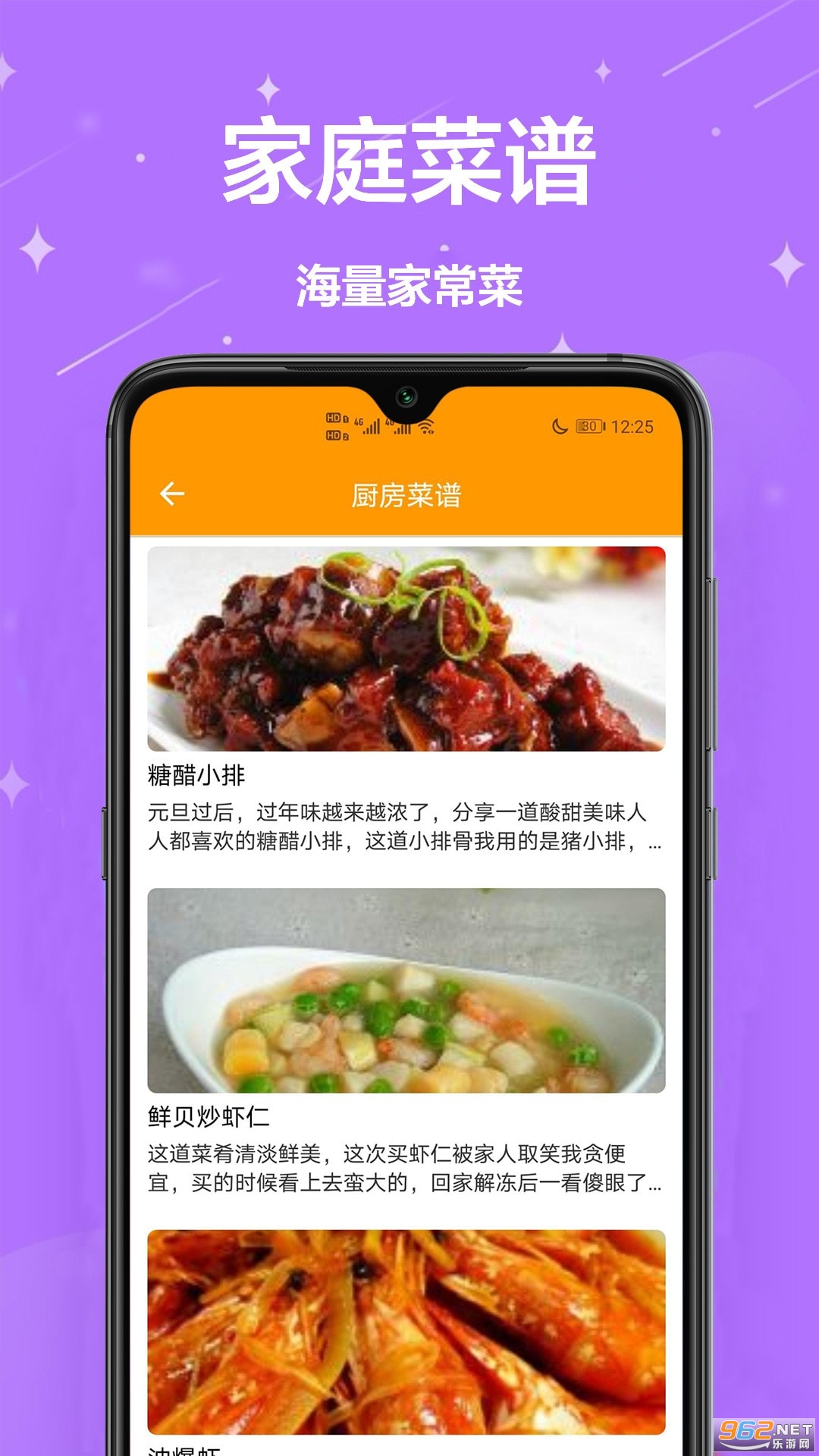���ù��ߴ�ȫ������ͼ3