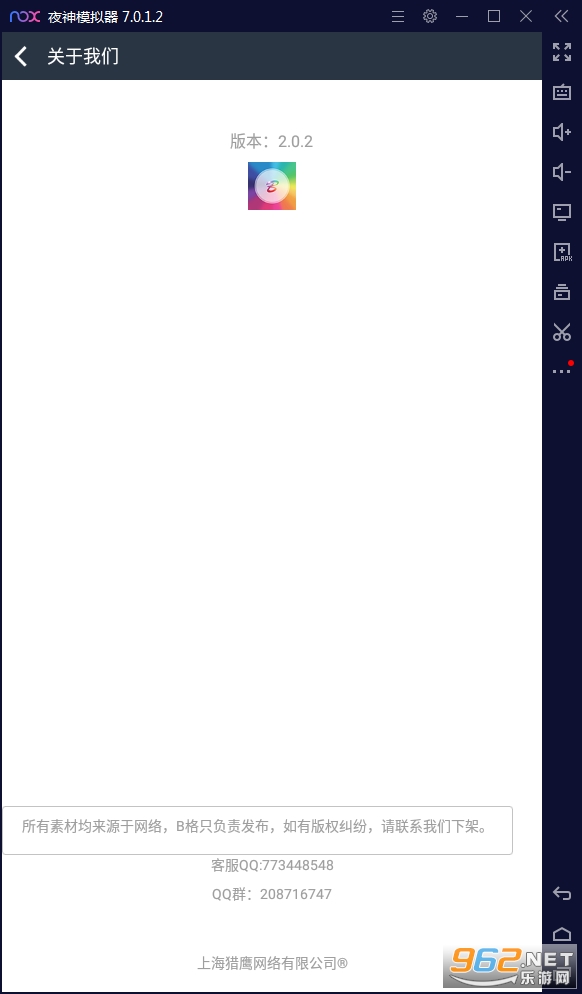 B���ֽ��׿���ͼ0