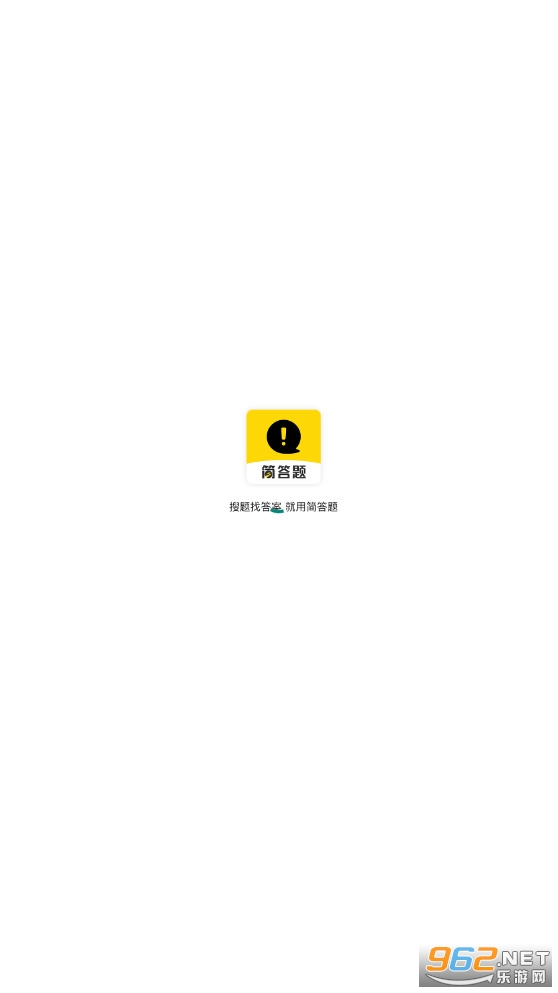 ��������appv1.0.1��װ��ͼ0