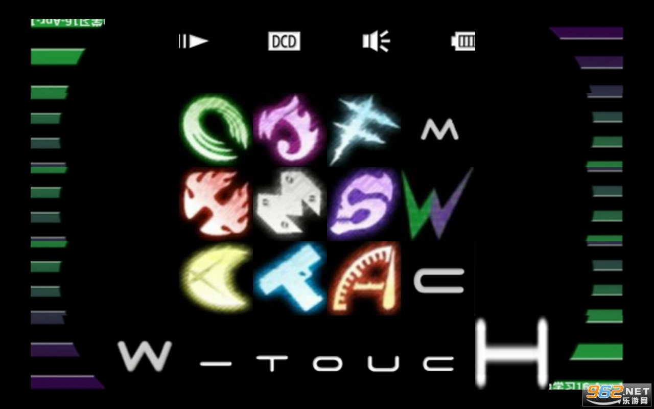 w����������������ģ��v0.131114 ���°��ͼ2
