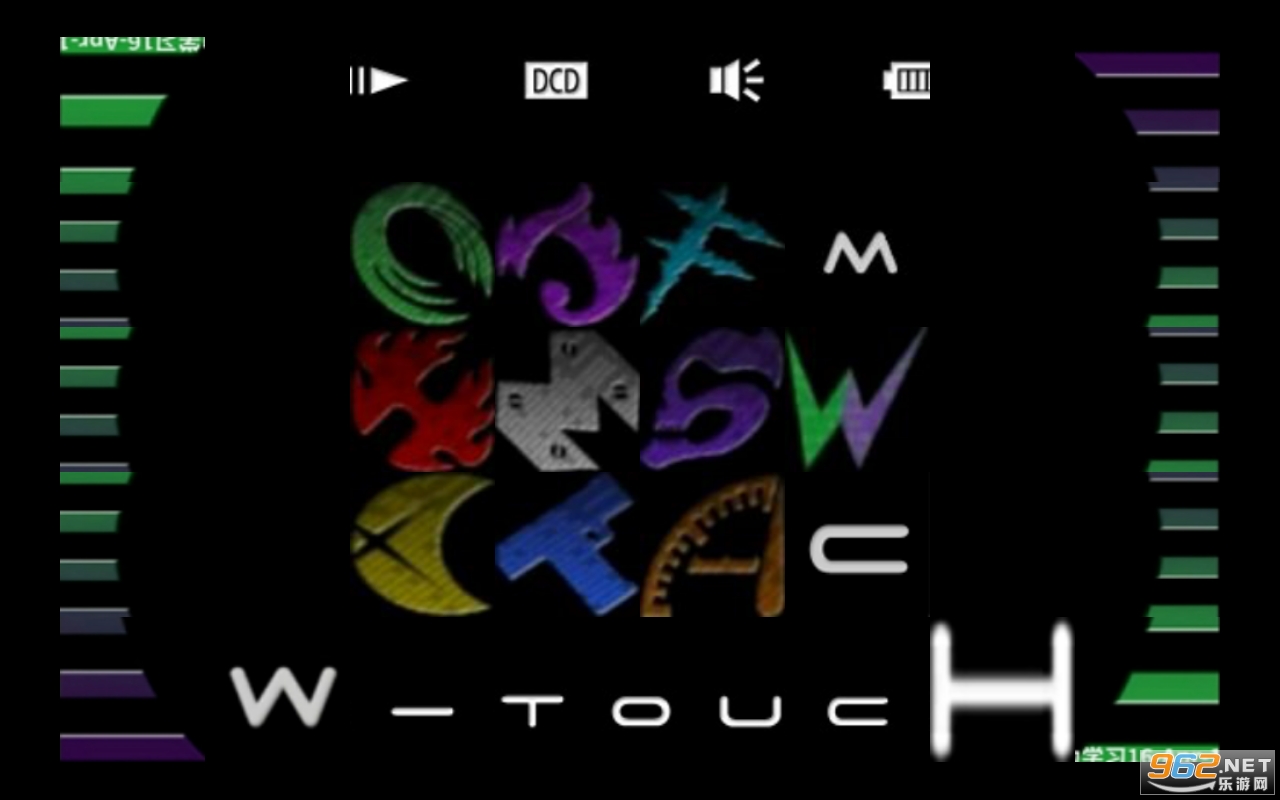 w����������������ģ��v0.131114 ���°��ͼ1