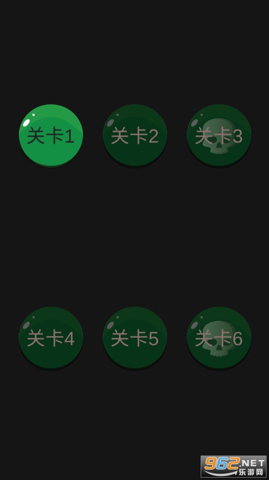 简单的跑酷游戏截图0