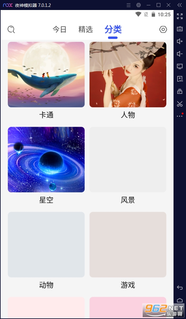 �����ֽ��ѡ�ٷ����ͼ0