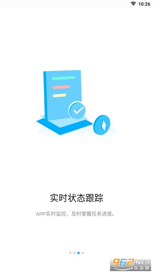 ����ʱ�����app��ͼ2