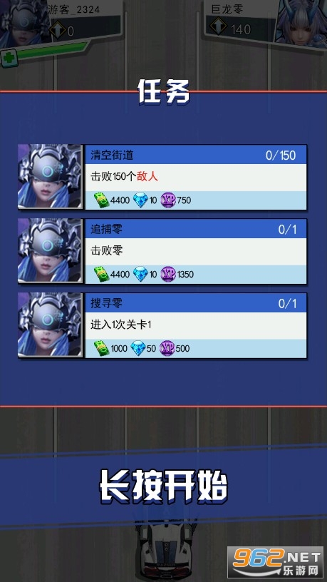 ͷ�ų�����Ϸv1.0 �ƽ���ͼ1