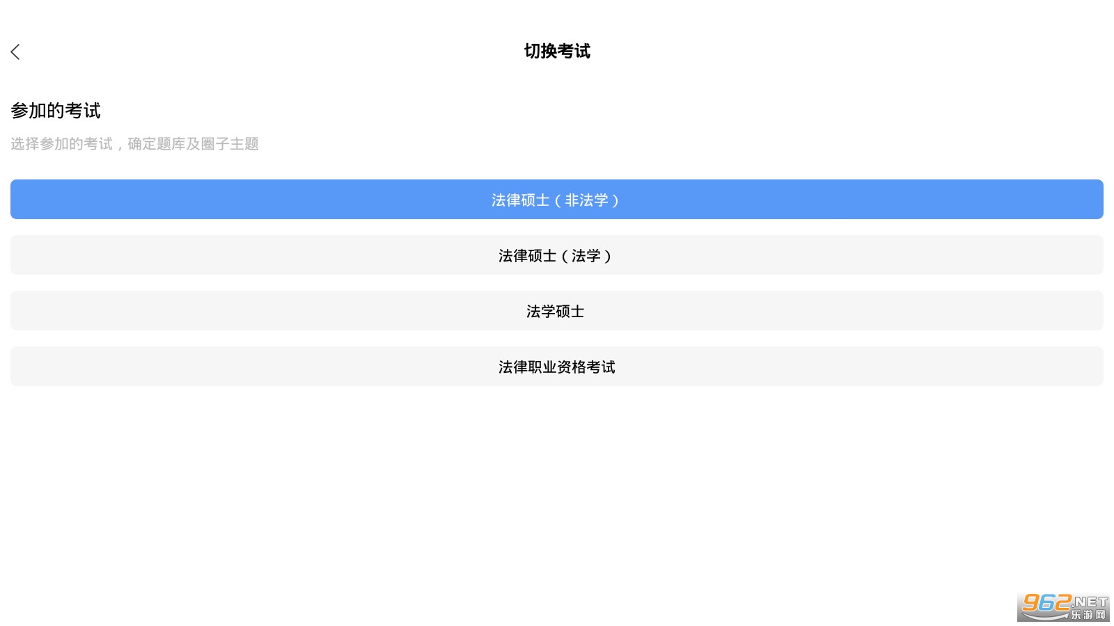 �����APPv1.0.0������ͼ0