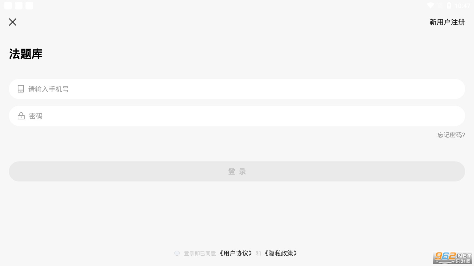 �����APPv1.0.0������ͼ2