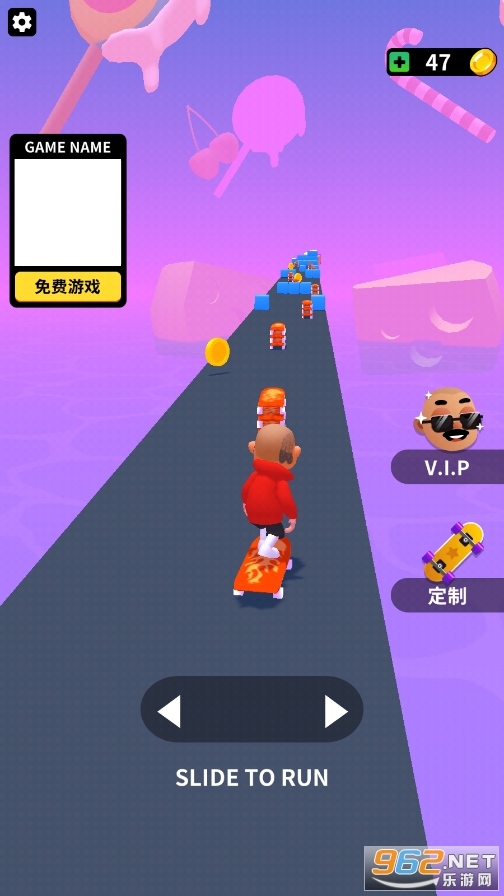 Dogg Face(����ѵ�)v3.0.7 �޹���ͼ3