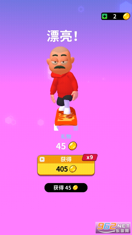 Dogg Face(����ѵ�)v3.0.7 �޹���ͼ2