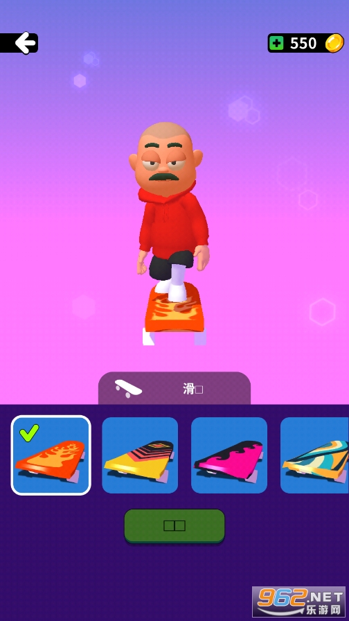 Dogg Face(����ѵ�)v3.0.7 �޹���ͼ0